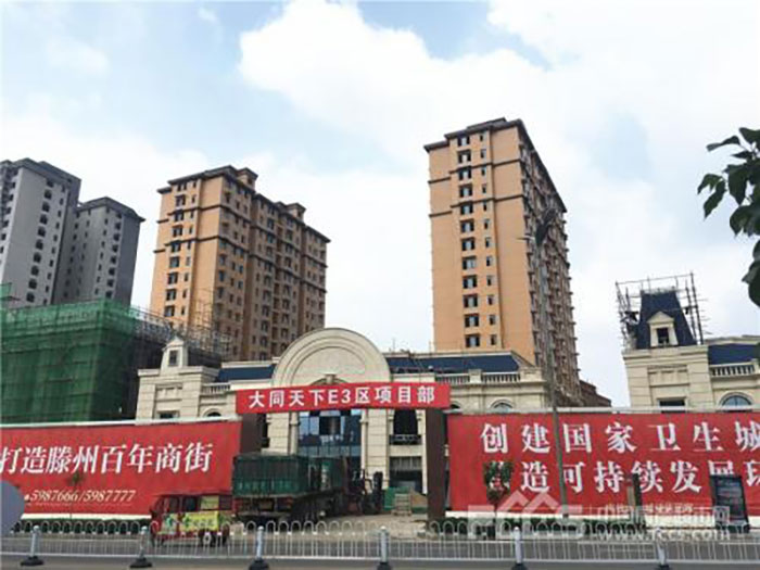 冠军国际网(中国游)官方网站