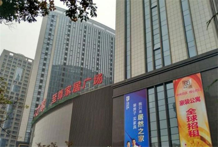 冠军国际网(中国游)官方网站