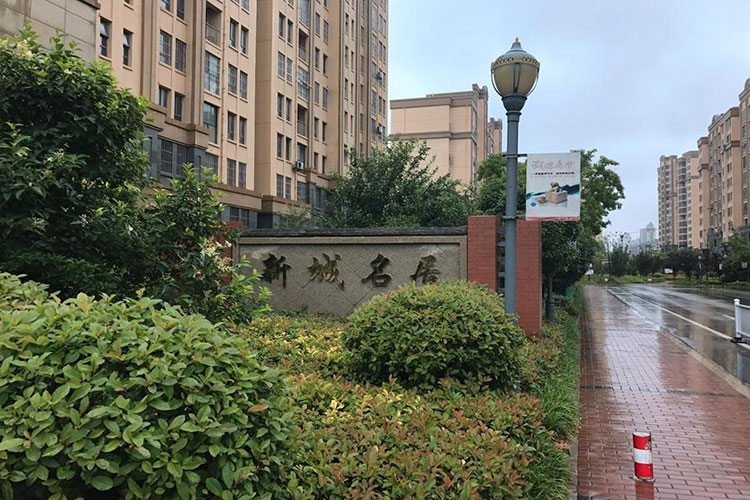 冠军国际网(中国游)官方网站