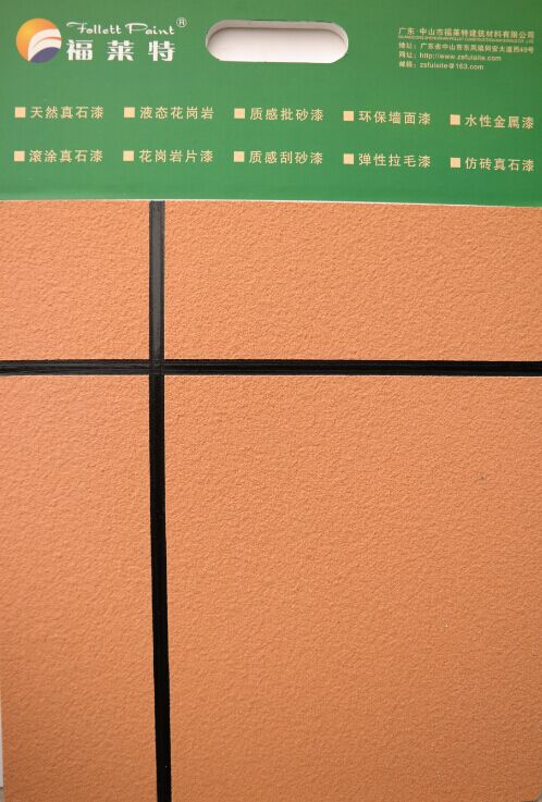 冠军国际网(中国游)官方网站