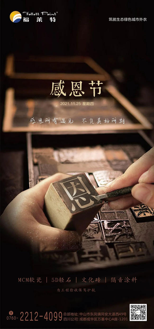 冠军国际网(中国游)官方网站