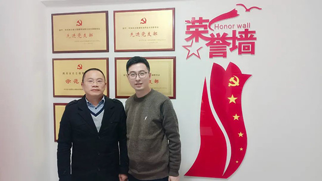 冠军国际网(中国游)官方网站