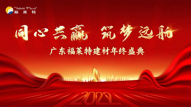 冠军国际网(中国游)官方网站