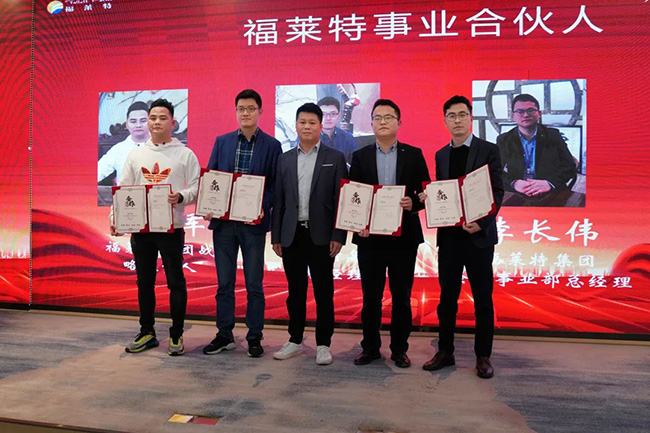 冠军国际网(中国游)官方网站