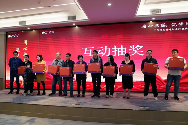 冠军国际网(中国游)官方网站