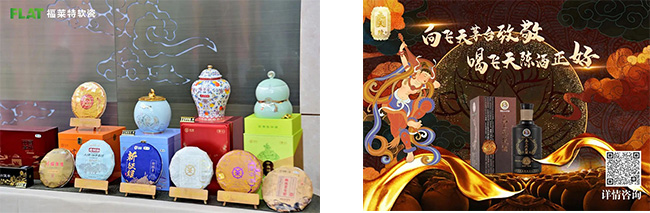 冠军国际网(中国游)官方网站