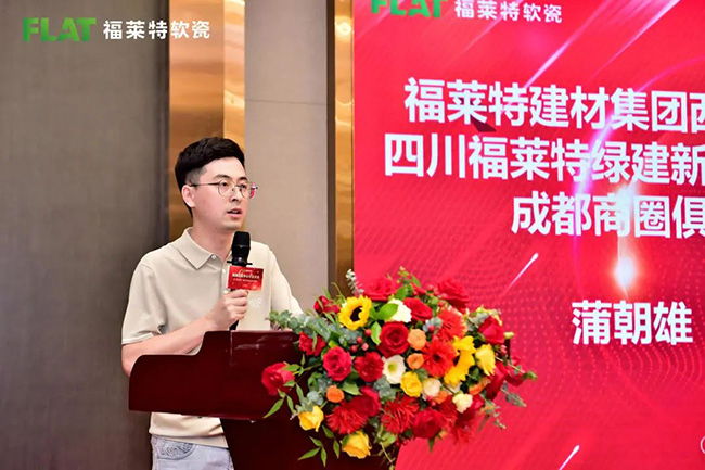 冠军国际网(中国游)官方网站