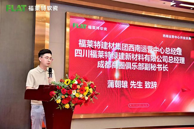 冠军国际网(中国游)官方网站