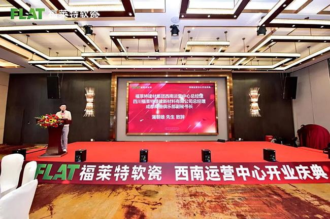 冠军国际网(中国游)官方网站