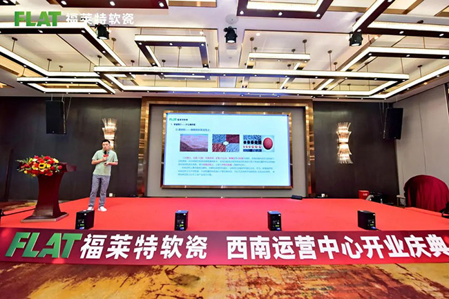 冠军国际网(中国游)官方网站