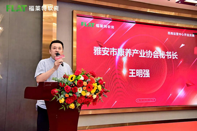 冠军国际网(中国游)官方网站