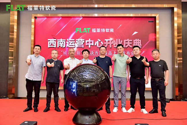 冠军国际网(中国游)官方网站