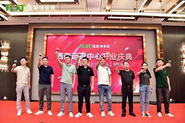 冠军国际网(中国游)官方网站