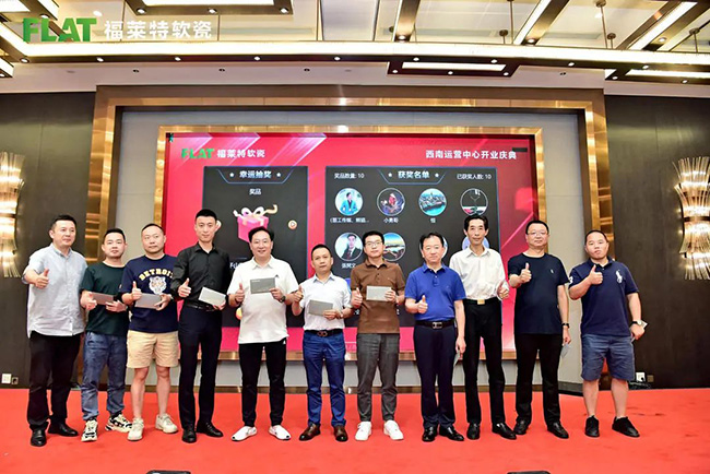 冠军国际网(中国游)官方网站