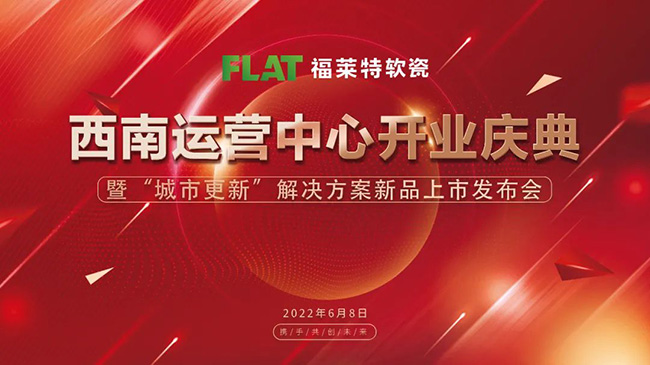 冠军国际网(中国游)官方网站