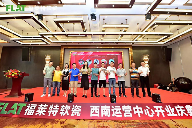 冠军国际网(中国游)官方网站