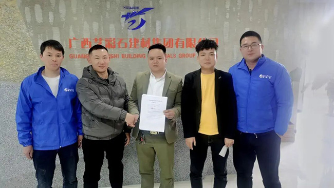 冠军国际网(中国游)官方网站