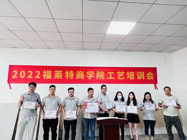 冠军国际网(中国游)官方网站