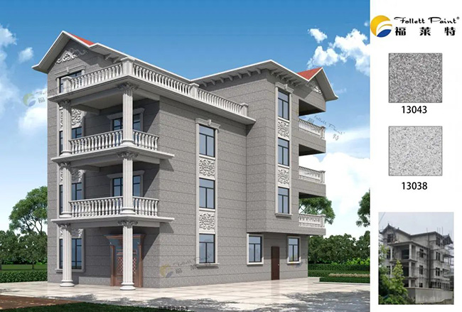 冠军国际网(中国游)官方网站