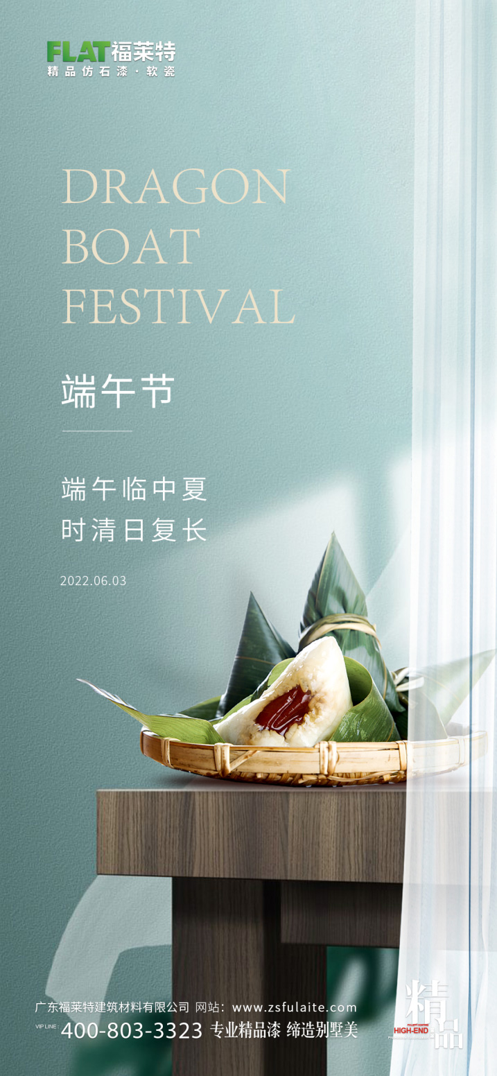 冠军国际网(中国游)官方网站