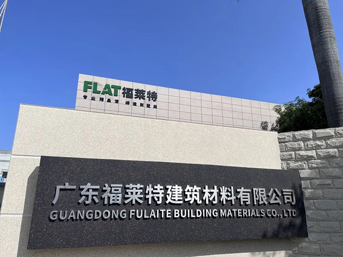 冠军国际网(中国游)官方网站