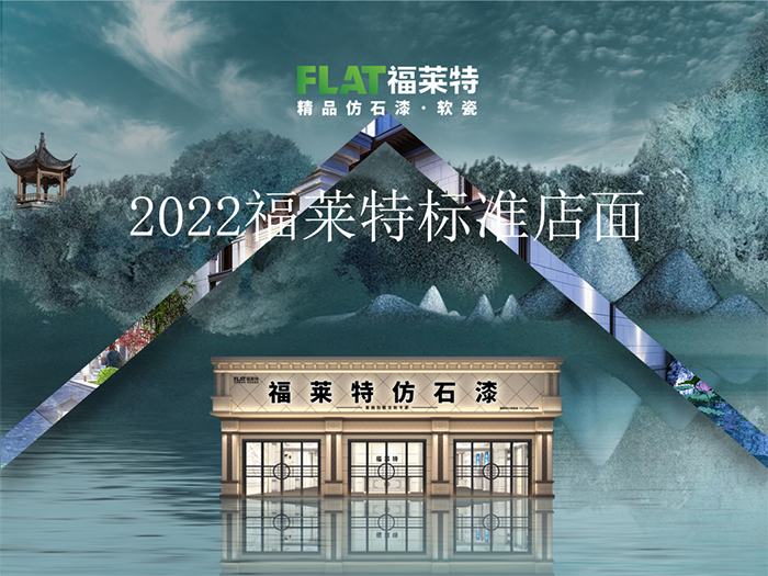 冠军国际网(中国游)官方网站