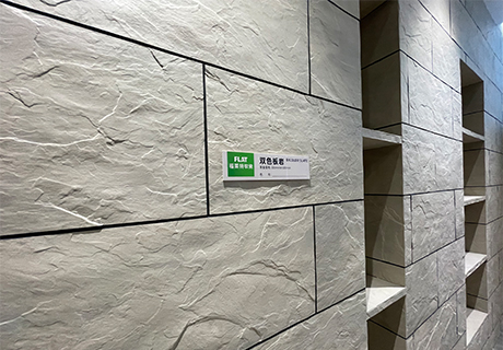 冠军国际网(中国游)官方网站