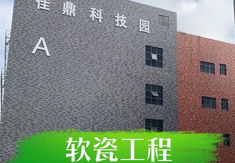 冠军国际网(中国游)官方网站