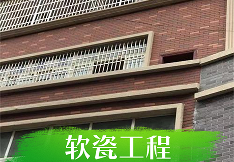 冠军国际网(中国游)官方网站