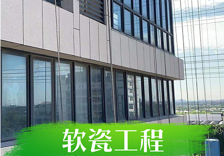 冠军国际网(中国游)官方网站