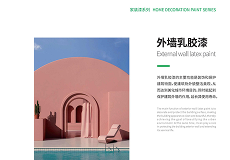 冠军国际网(中国游)官方网站