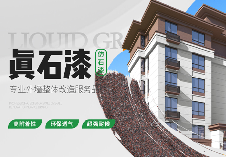 冠军国际网(中国游)官方网站