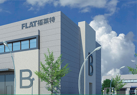 冠军国际网(中国游)官方网站