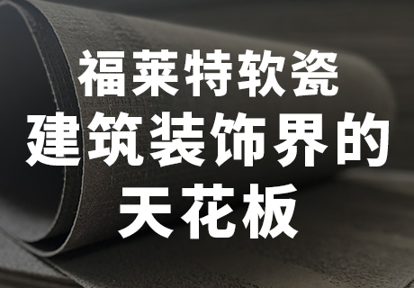 冠军国际网(中国游)官方网站