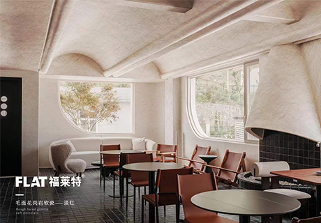 冠军国际网(中国游)官方网站