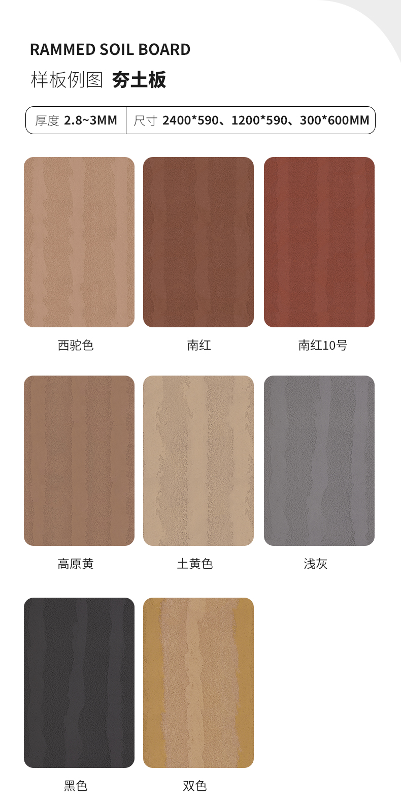 冠军国际网(中国游)官方网站