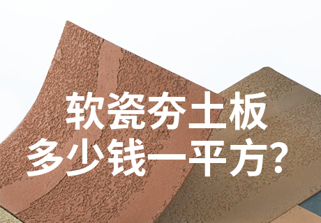 冠军国际网(中国游)官方网站