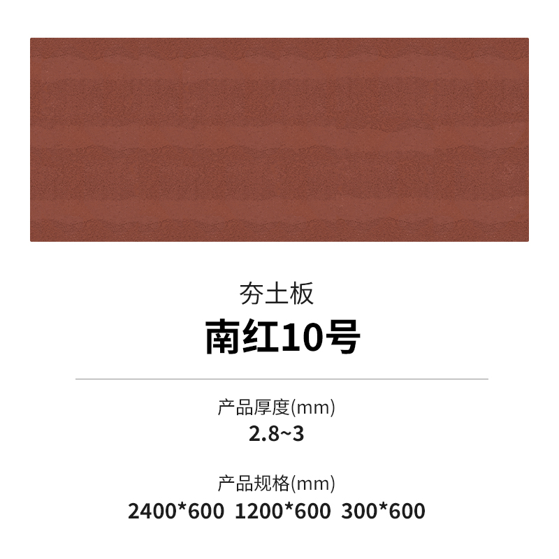 冠军国际网(中国游)官方网站