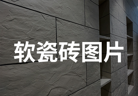 冠军国际网(中国游)官方网站