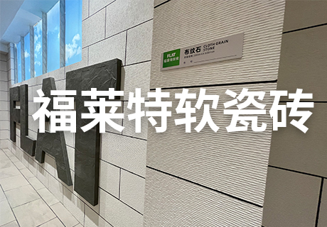 冠军国际网(中国游)官方网站