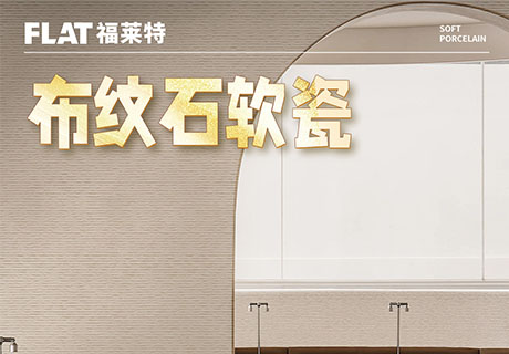 冠军国际网(中国游)官方网站