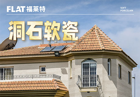 冠军国际网(中国游)官方网站