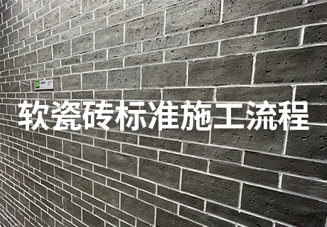 冠军国际网(中国游)官方网站