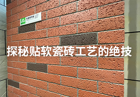 冠军国际网(中国游)官方网站