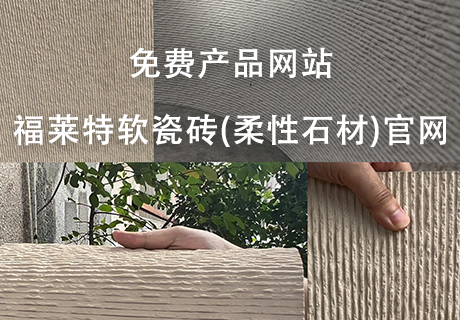 冠军国际网(中国游)官方网站