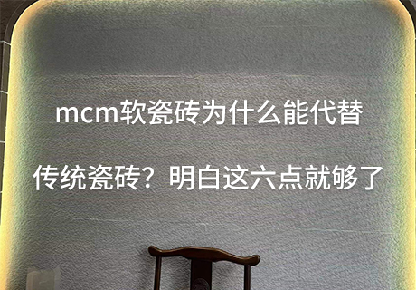 冠军国际网(中国游)官方网站