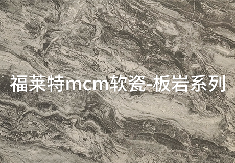 冠军国际网(中国游)官方网站