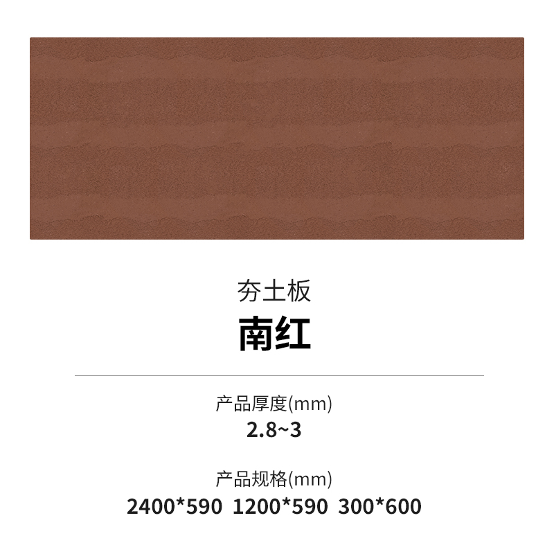 冠军国际网(中国游)官方网站