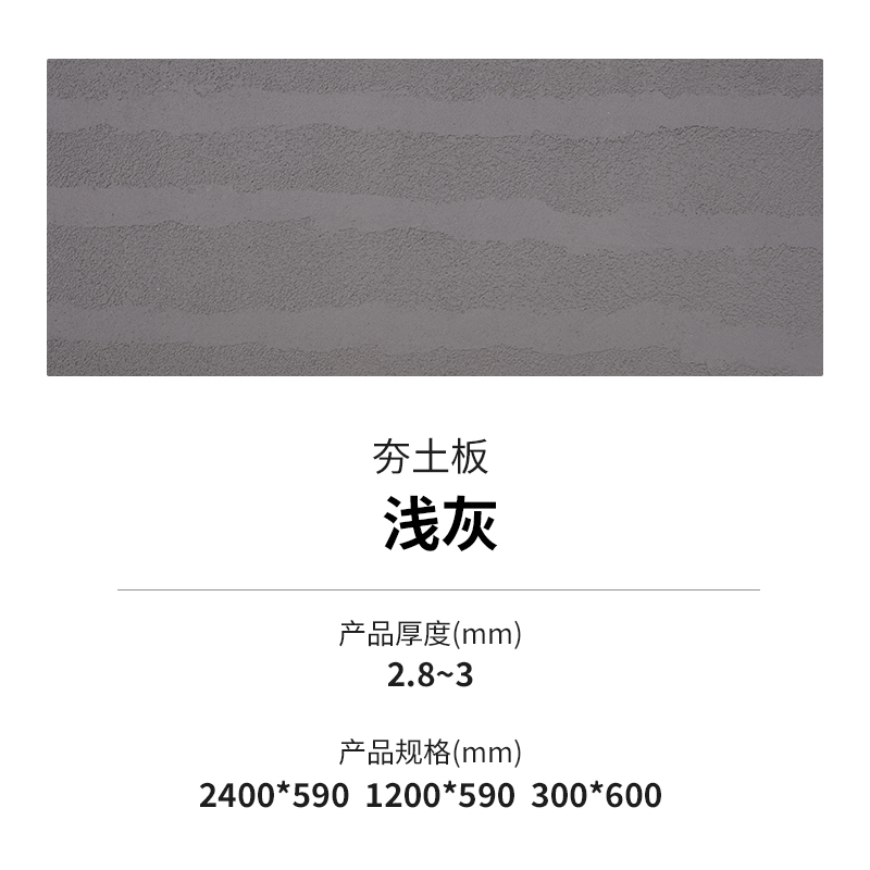 冠军国际网(中国游)官方网站
