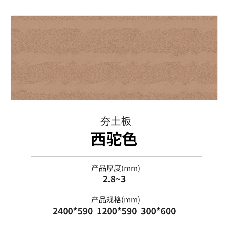 冠军国际网(中国游)官方网站